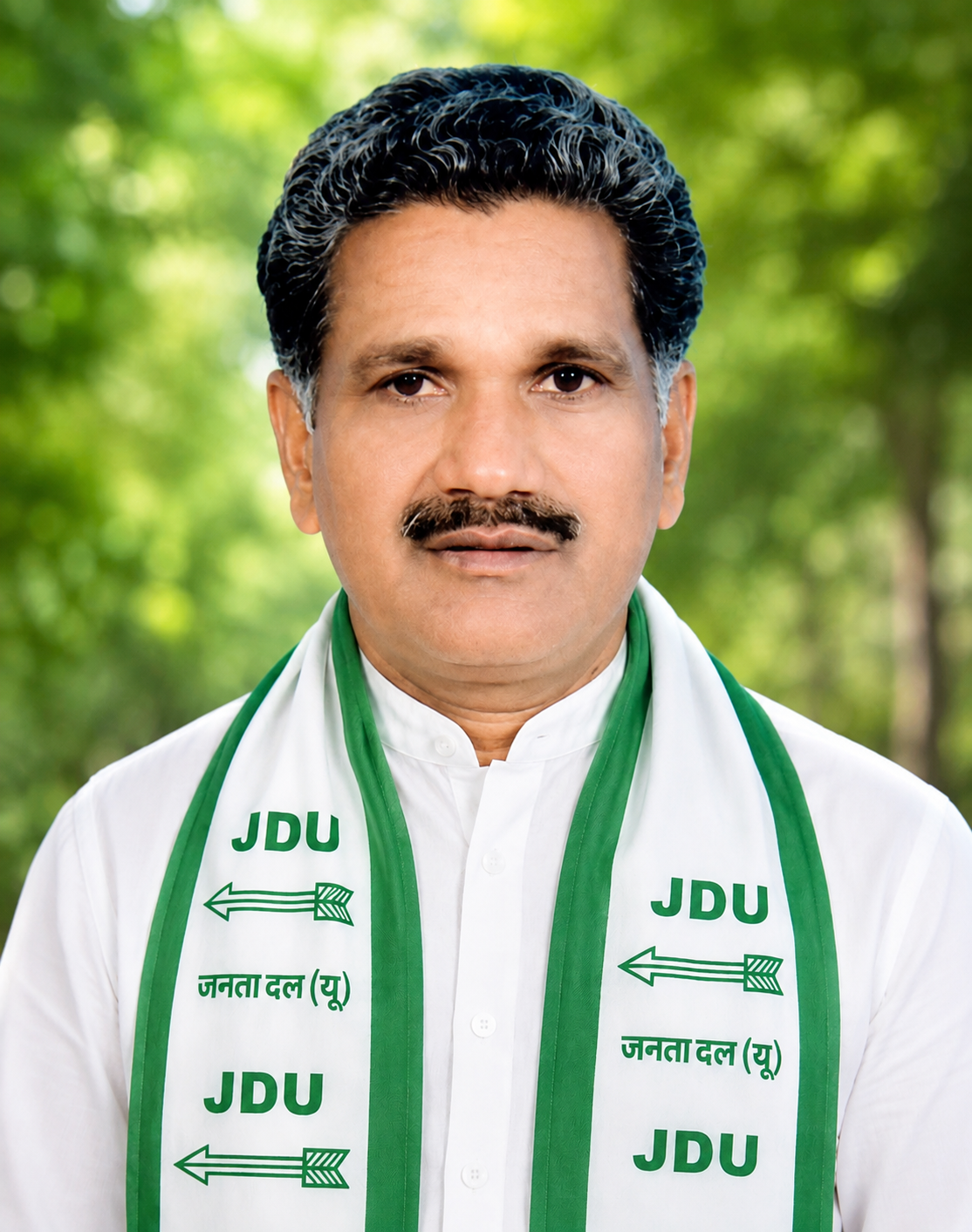 Maharaj Ganj Vidhan Sabha