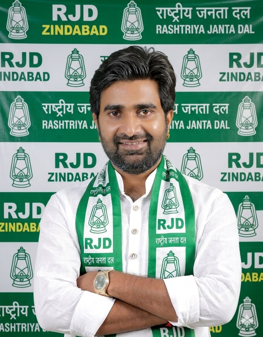 Motihari Vidhan Sabha Election